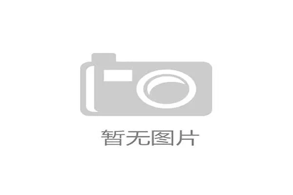 裂变天地S2首日冷门连连 EWC冠军MGLZ意外败给3DMAX震惊赛场 裂变天地S2首日冷门连连 EWC冠军MGLZ意外败给3DMAX震惊赛场