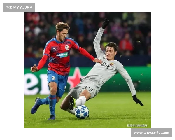 罗马2-0战胜格拉斯哥流浪者,阿斯顿维拉零封特拉维夫马卡比 罗马2-0战胜格拉斯哥流浪者,阿斯顿维拉零封特拉维夫马卡比