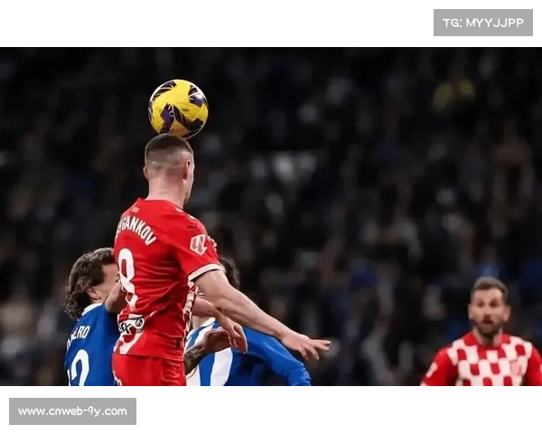 残阵赫罗纳客战西班牙人，中场7人伤停恐难阻对手欧战野心