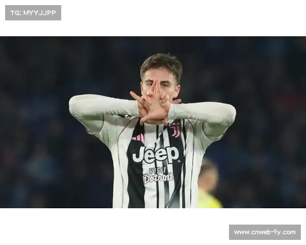 尤文客战国米大名单公布:伊尔迪兹领衔,米雷蒂卡卢卢在列 尤文客战国米大名单公布:伊尔迪兹领衔,米雷蒂卡卢卢在列